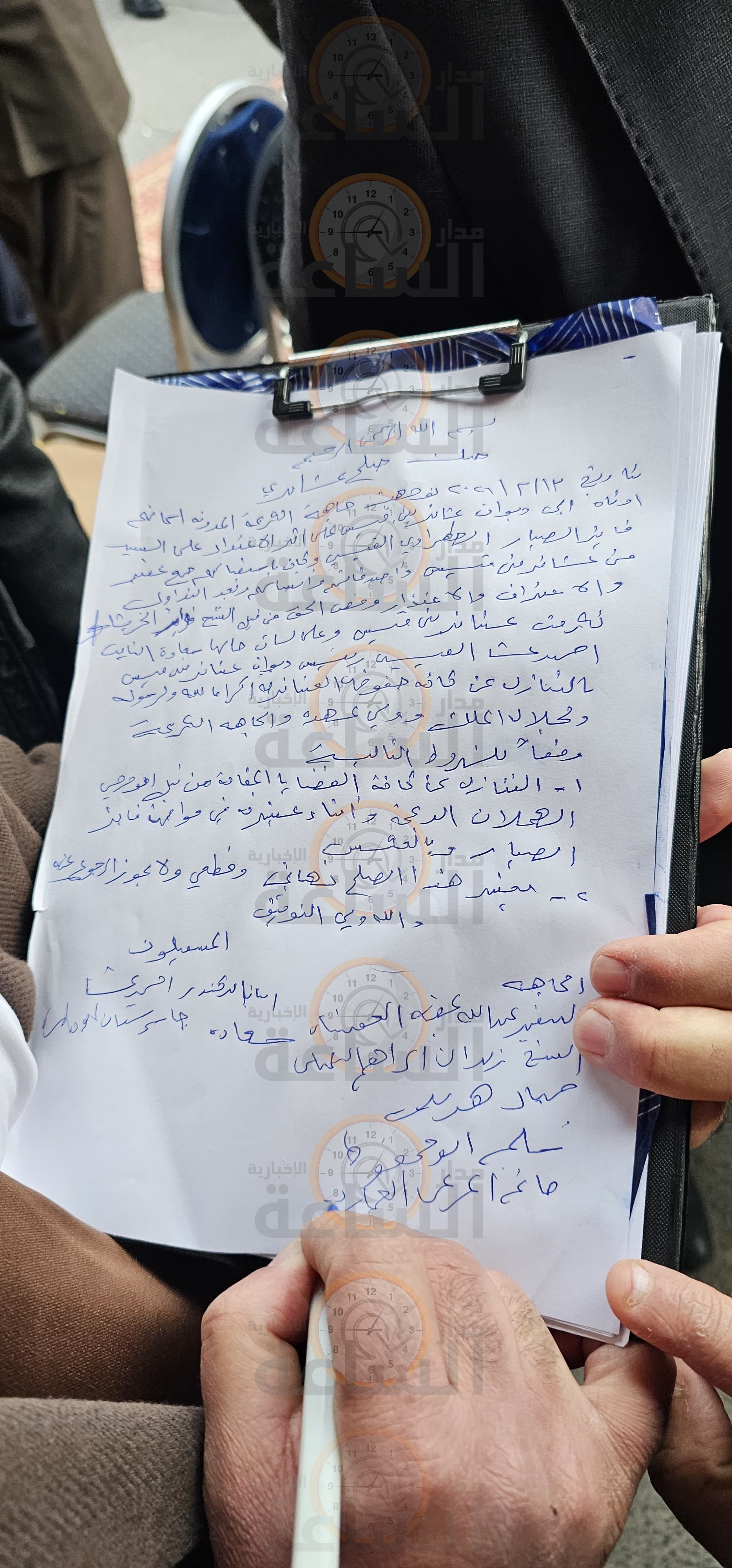 Madar Al-Saa Images 0.938584950952852