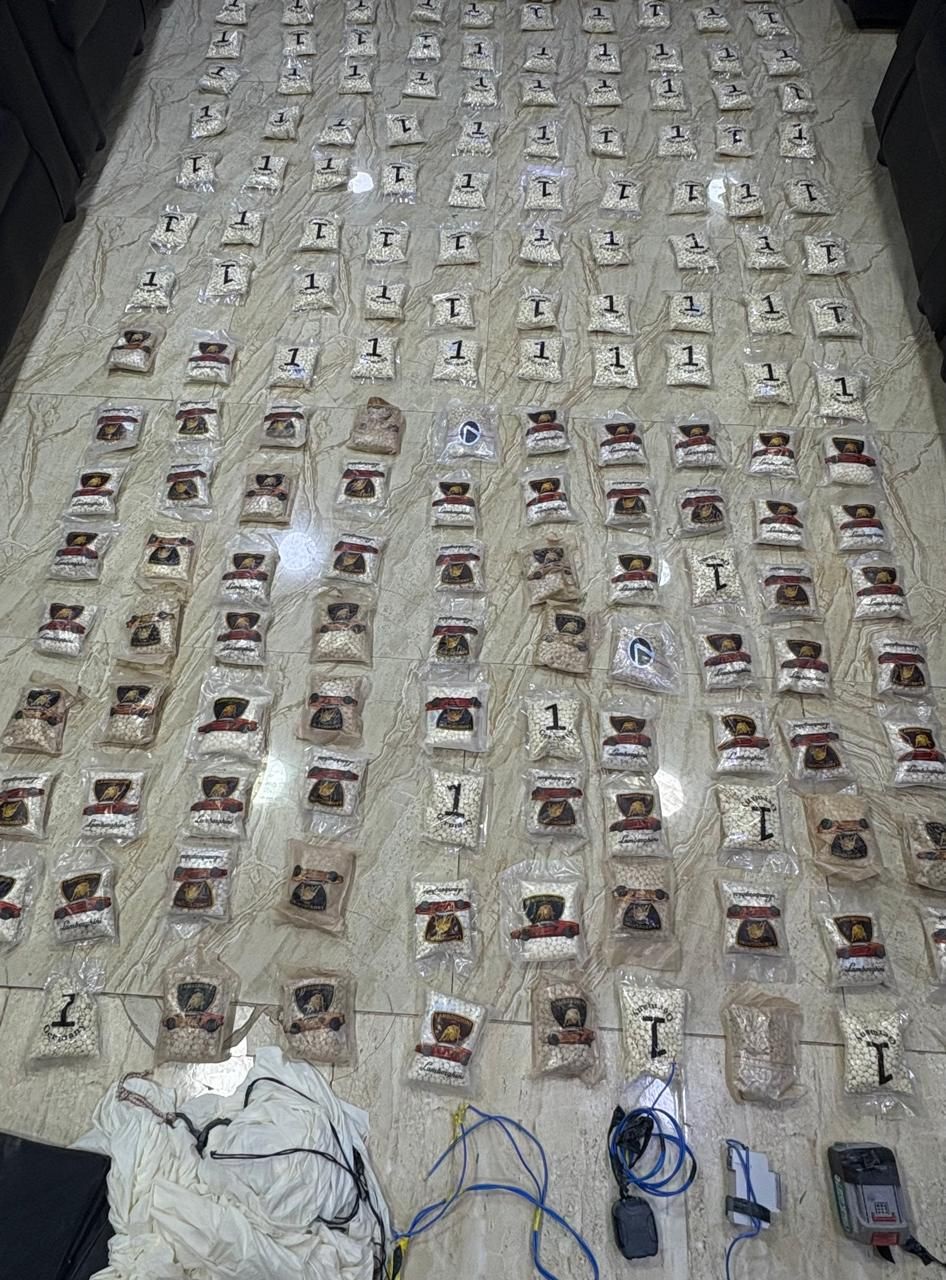 Madar Al-Saa Images 0.17042987551536737