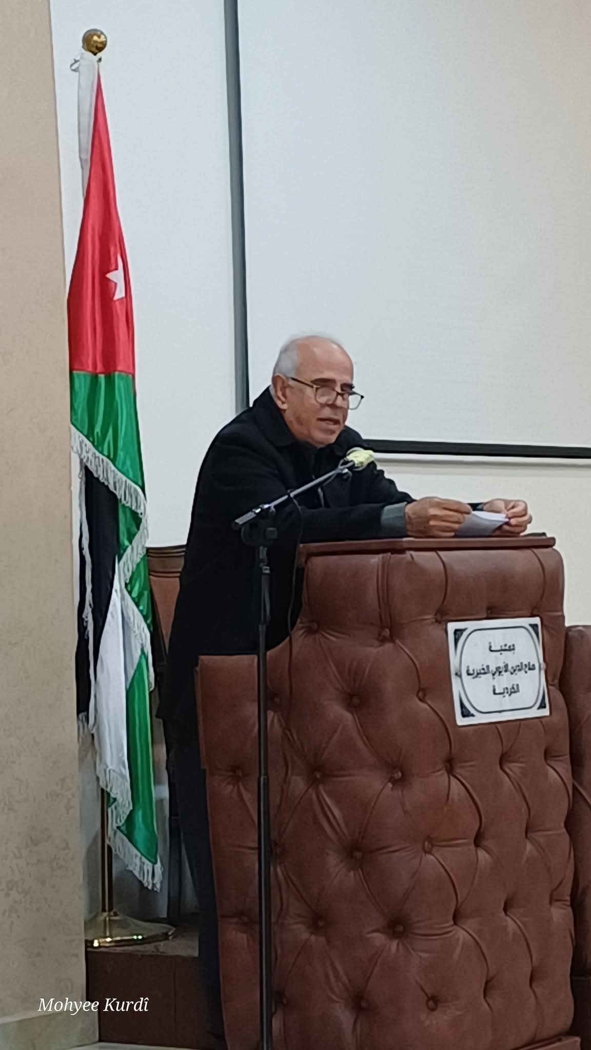 Madar Al-Saa Images 0.8113585486141469