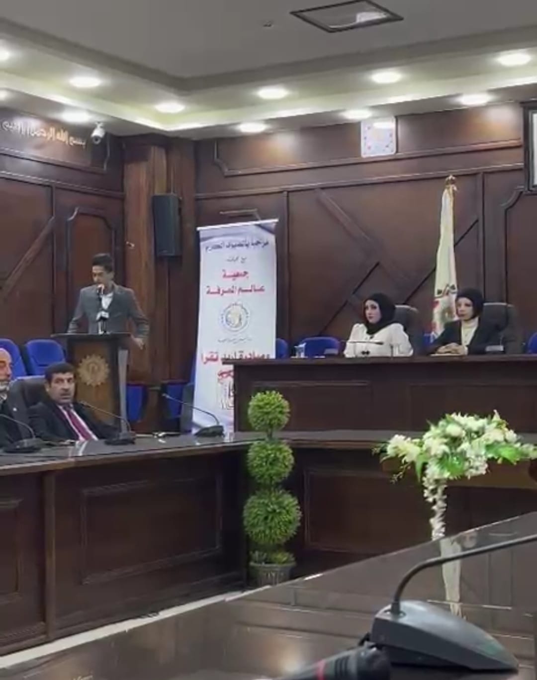 Madar Al-Saa Images 0.7774299725226046