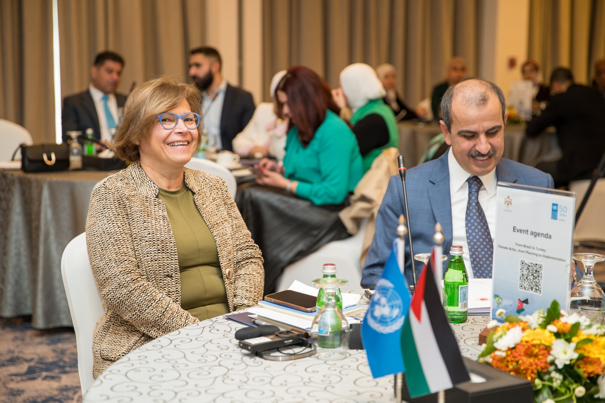 Madar Al-Saa Images 0.23236377606300018