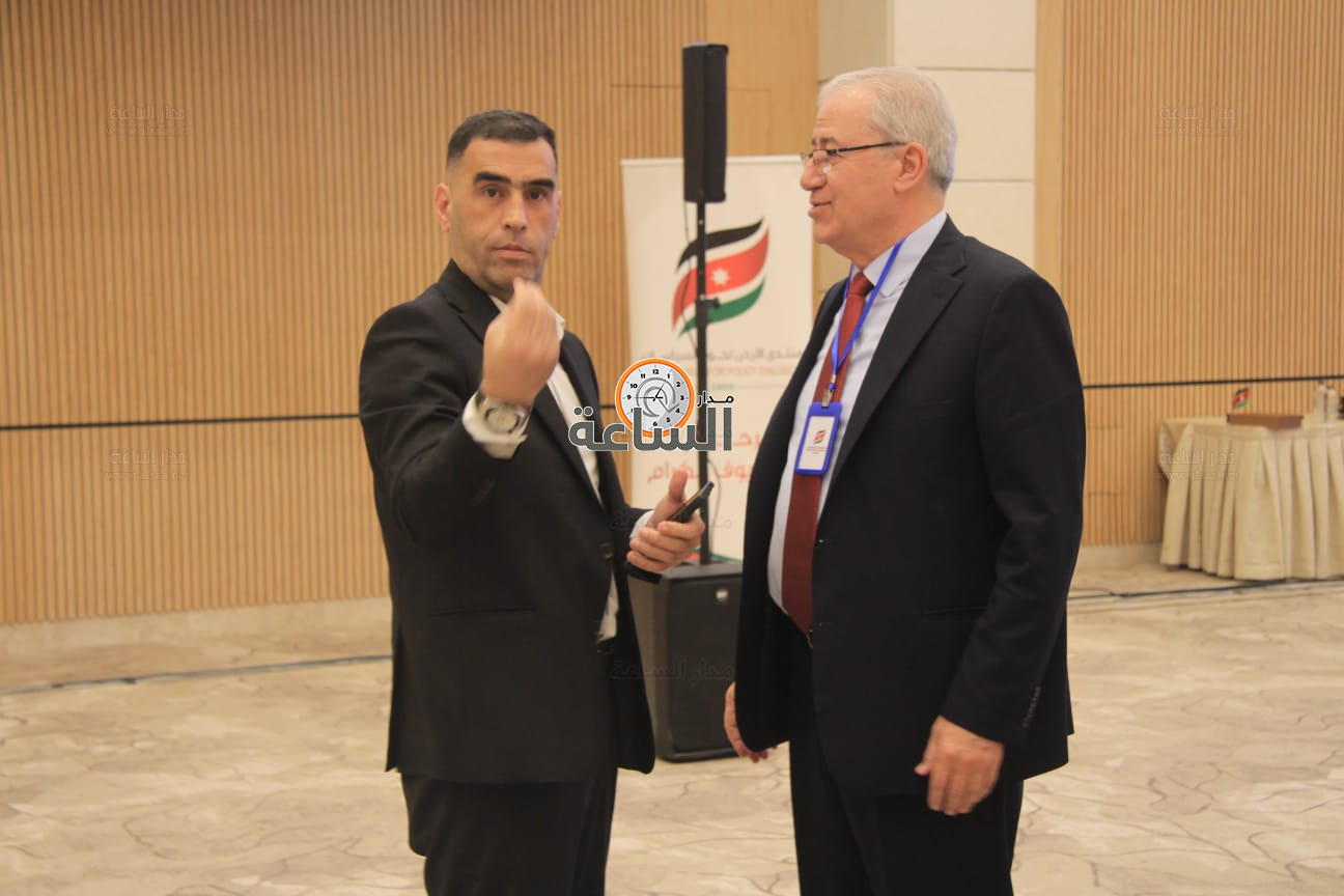 Madar Al-Saa Images 0.6931570672555813