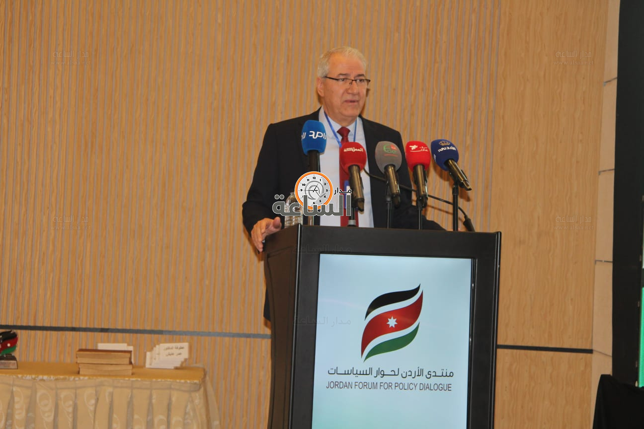 Madar Al-Saa Images 0.05963261391065722