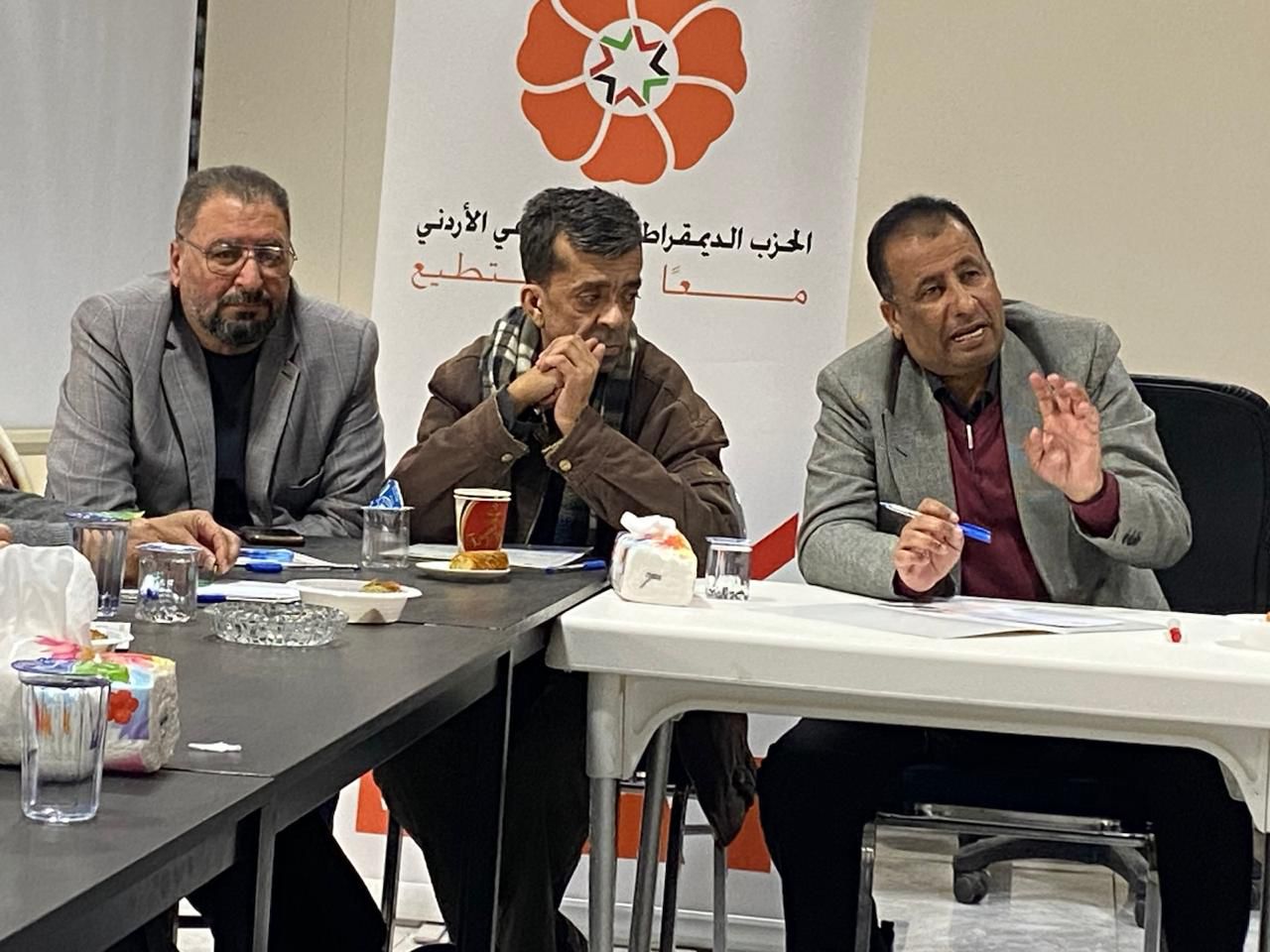 Madar Al-Saa Images 0.29671466113656964