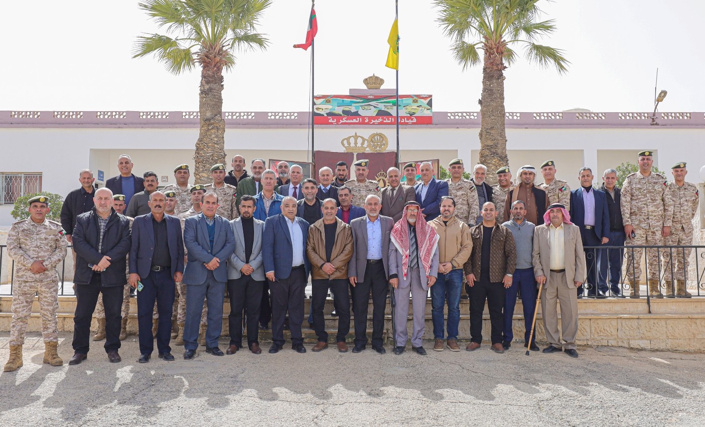 Madar Al-Saa Images 0.4850507409695489