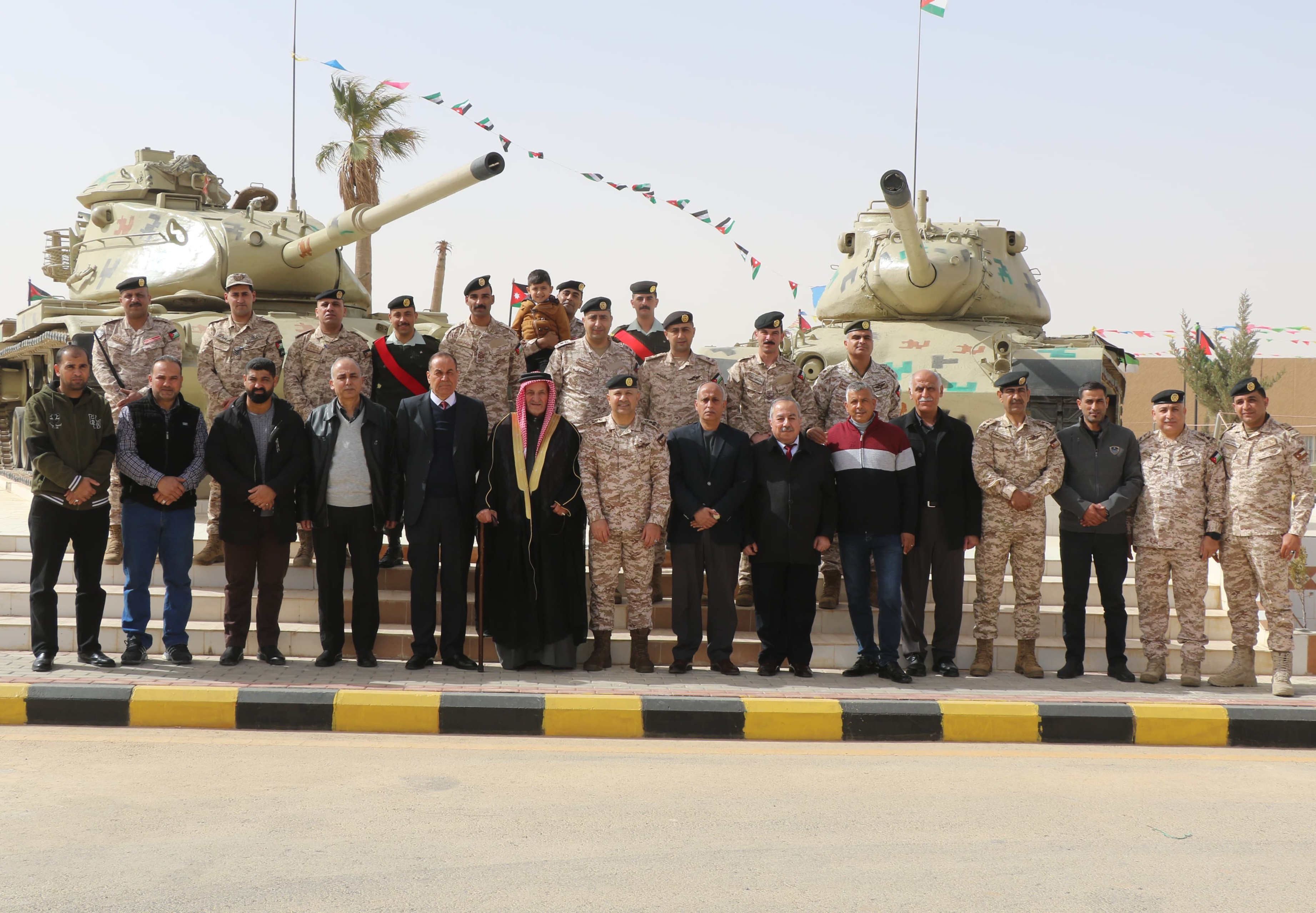 Madar Al-Saa Images 0.6403631654239774