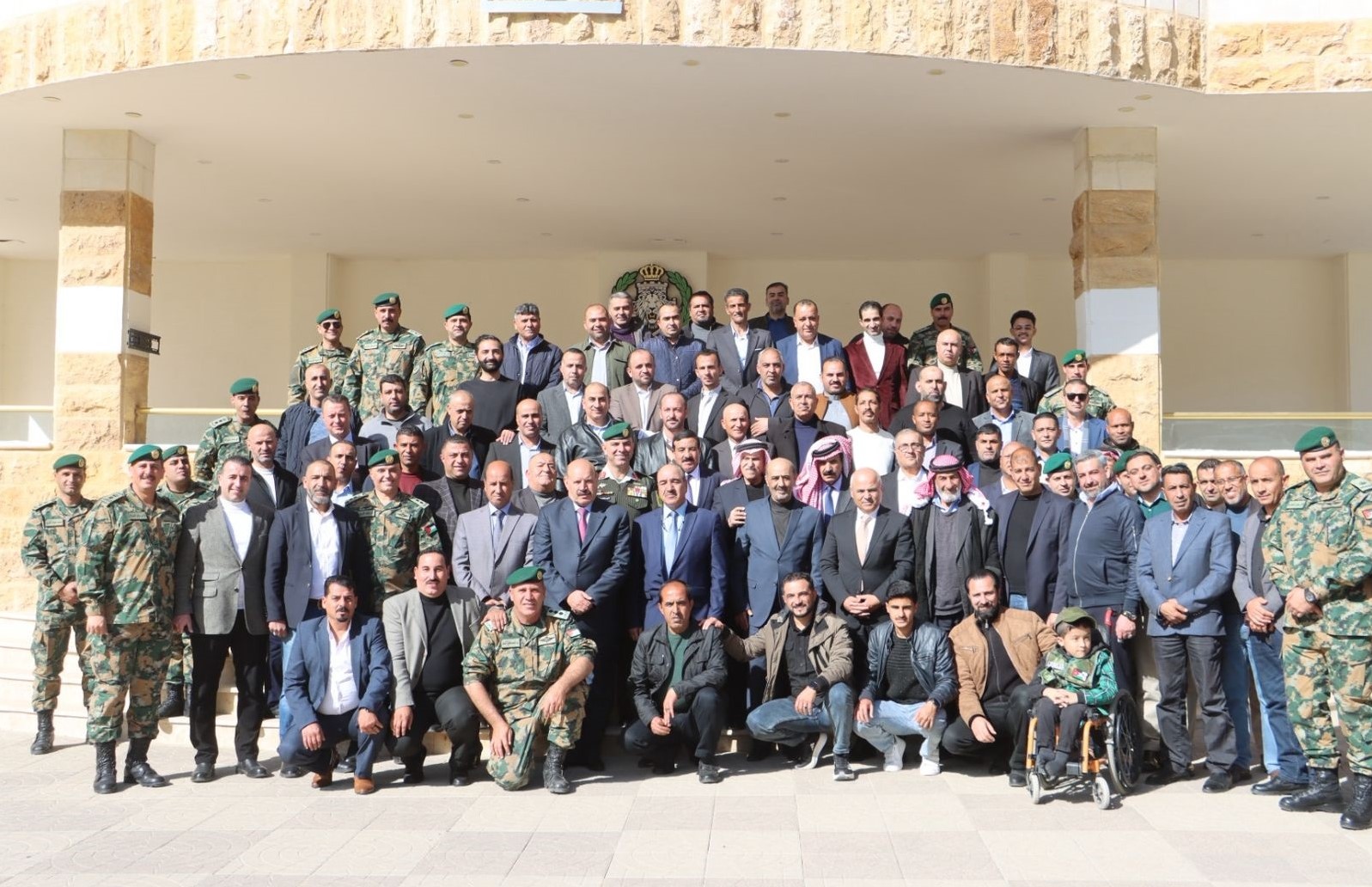 Madar Al-Saa Images 0.32726456464165965