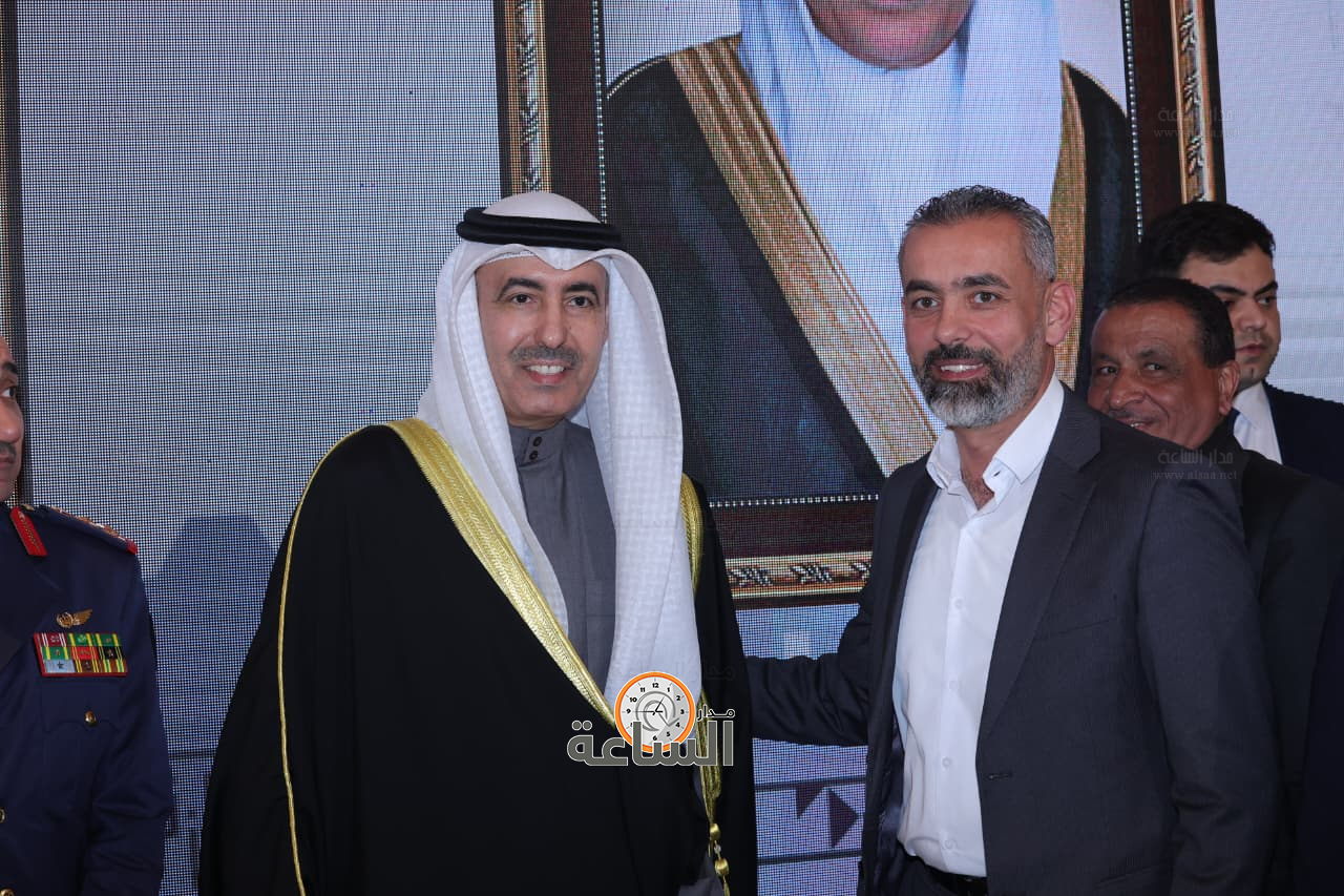 Madar Al-Saa Images 0.4659201064373172