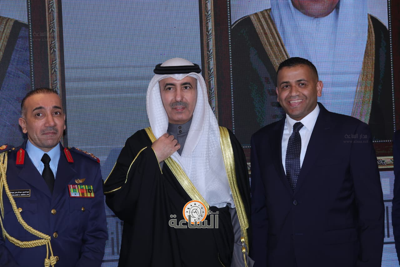 Madar Al-Saa Images 0.1913477111150257