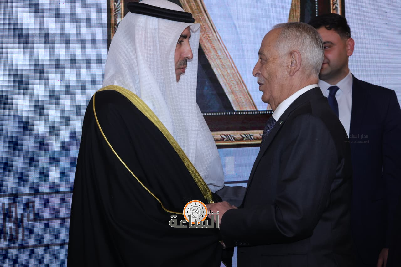 Madar Al-Saa Images 0.25628226221114947