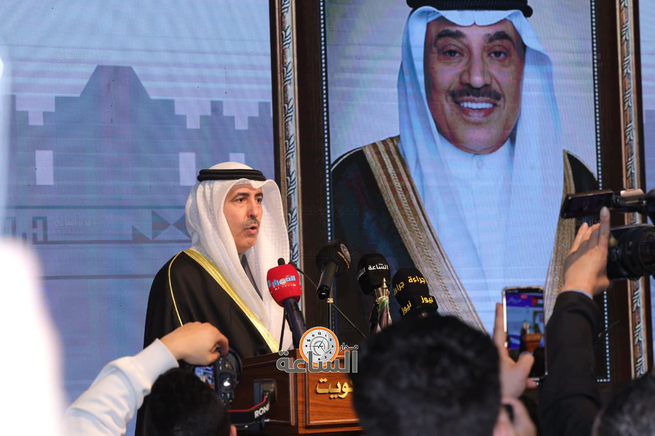 Madar Al-Saa Images 0.6278510979431664