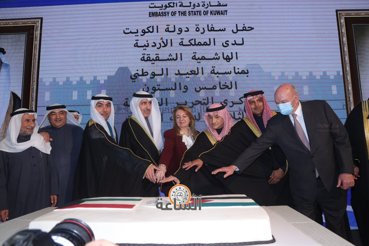 Madar Al-Saa Images 0.3324613794249013