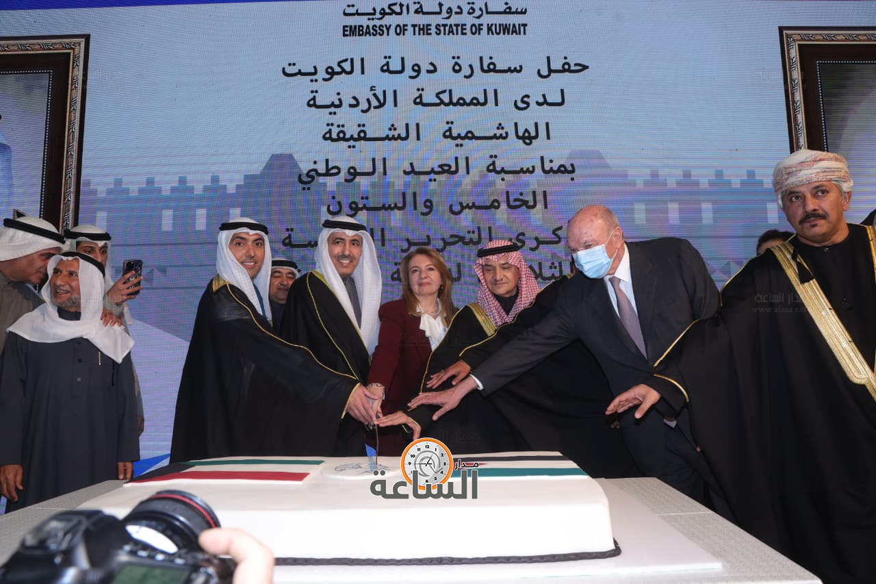 Madar Al-Saa Images 0.8818618836155178