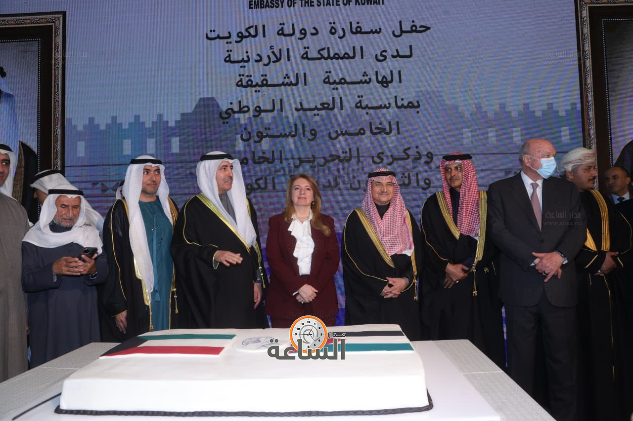 Madar Al-Saa Images 0.8236674951891568