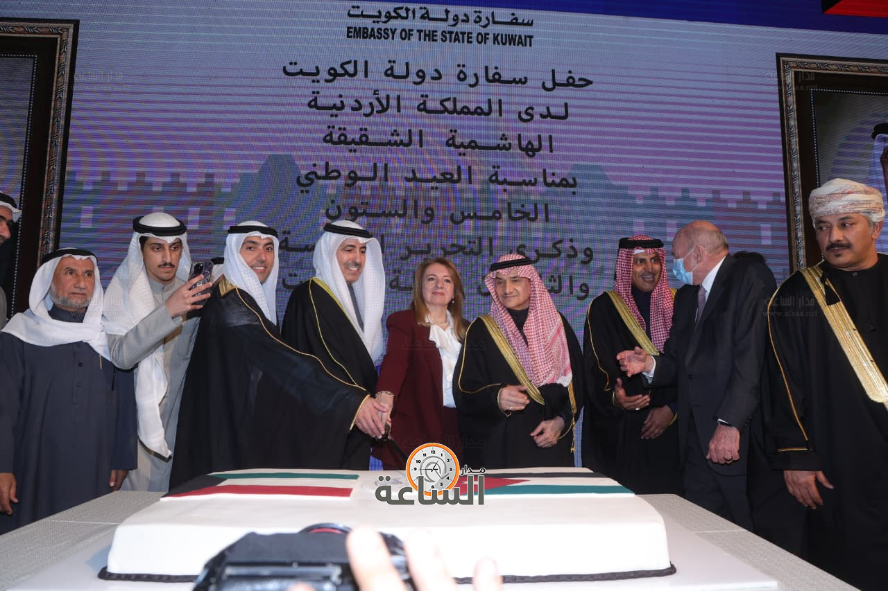 Madar Al-Saa Images 0.06263242306313543