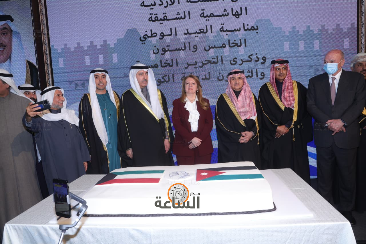 Madar Al-Saa Images 0.6566022914053649