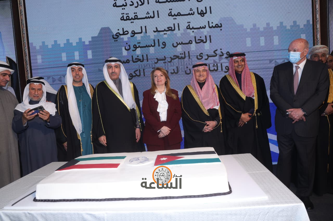 Madar Al-Saa Images 0.7576702587931666