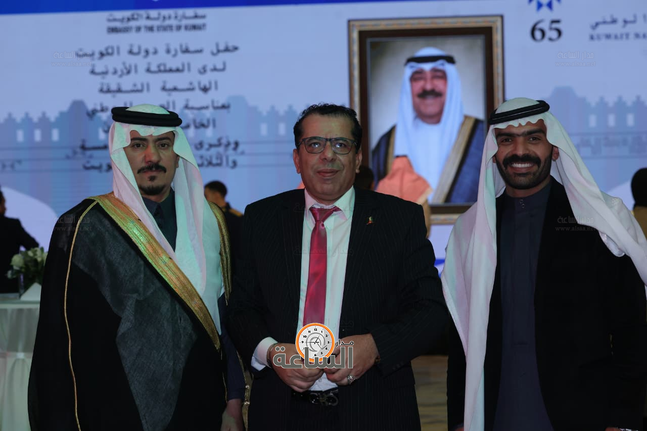 Madar Al-Saa Images 0.26624805330043744