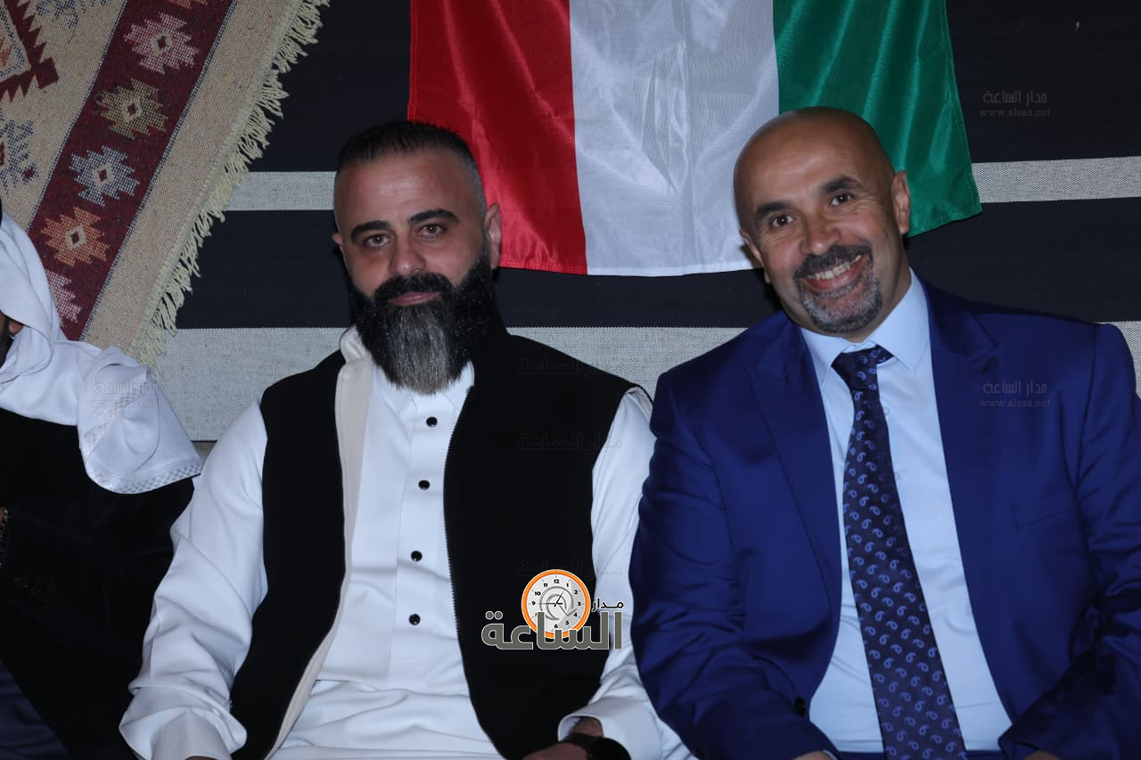 Madar Al-Saa Images 0.846173150258862