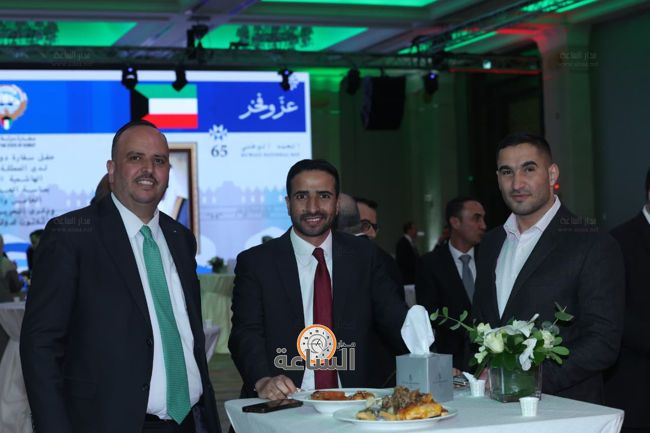 Madar Al-Saa Images 0.16797115317513855