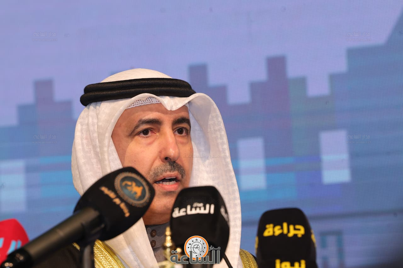 Madar Al-Saa Images 0.4625319179279026