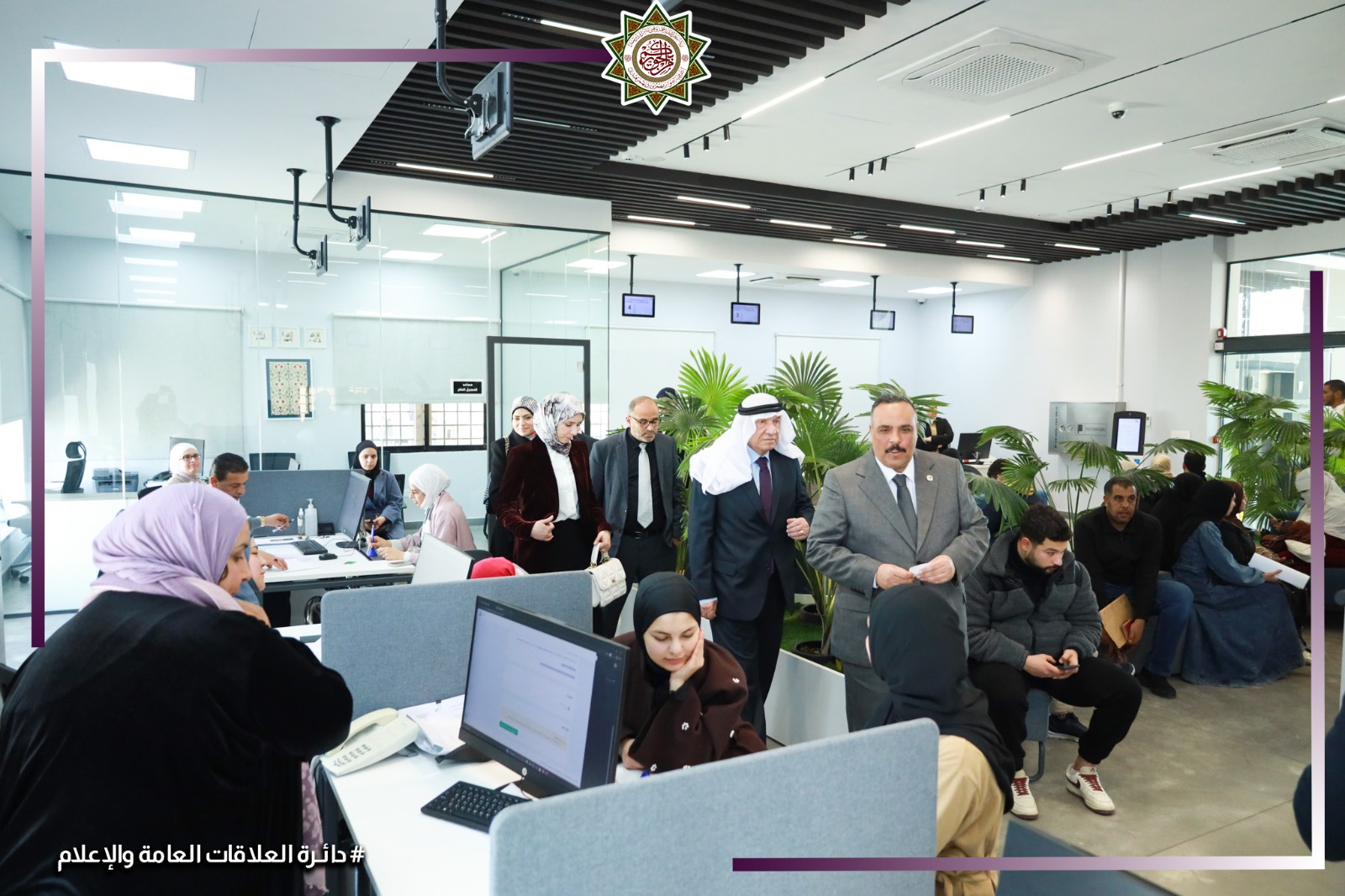 Madar Al-Saa Images 0.9277662082026763