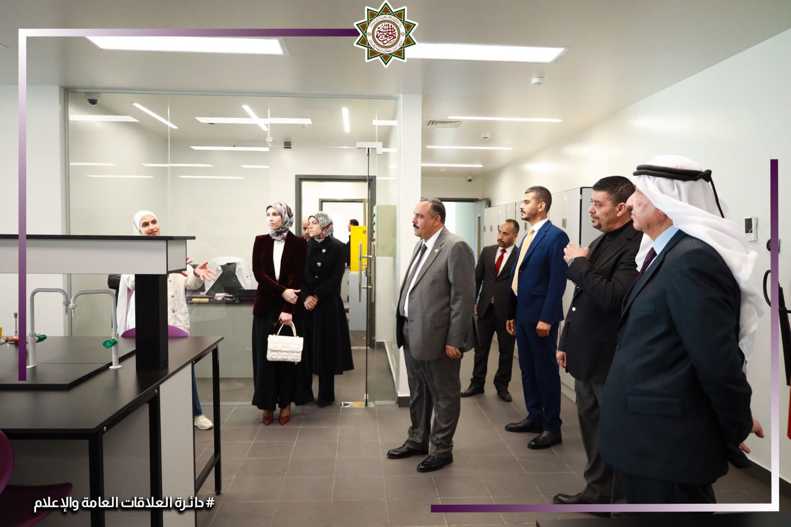 Madar Al-Saa Images 0.27779714545922185