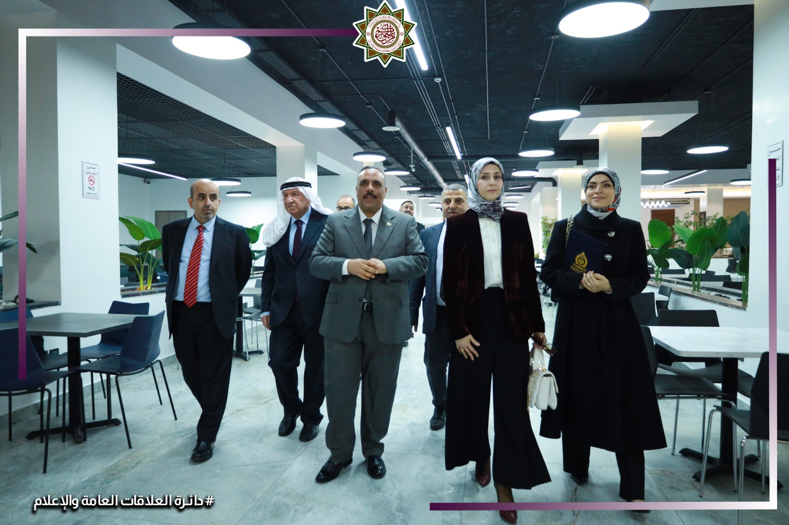 Madar Al-Saa Images 0.6030635037137163