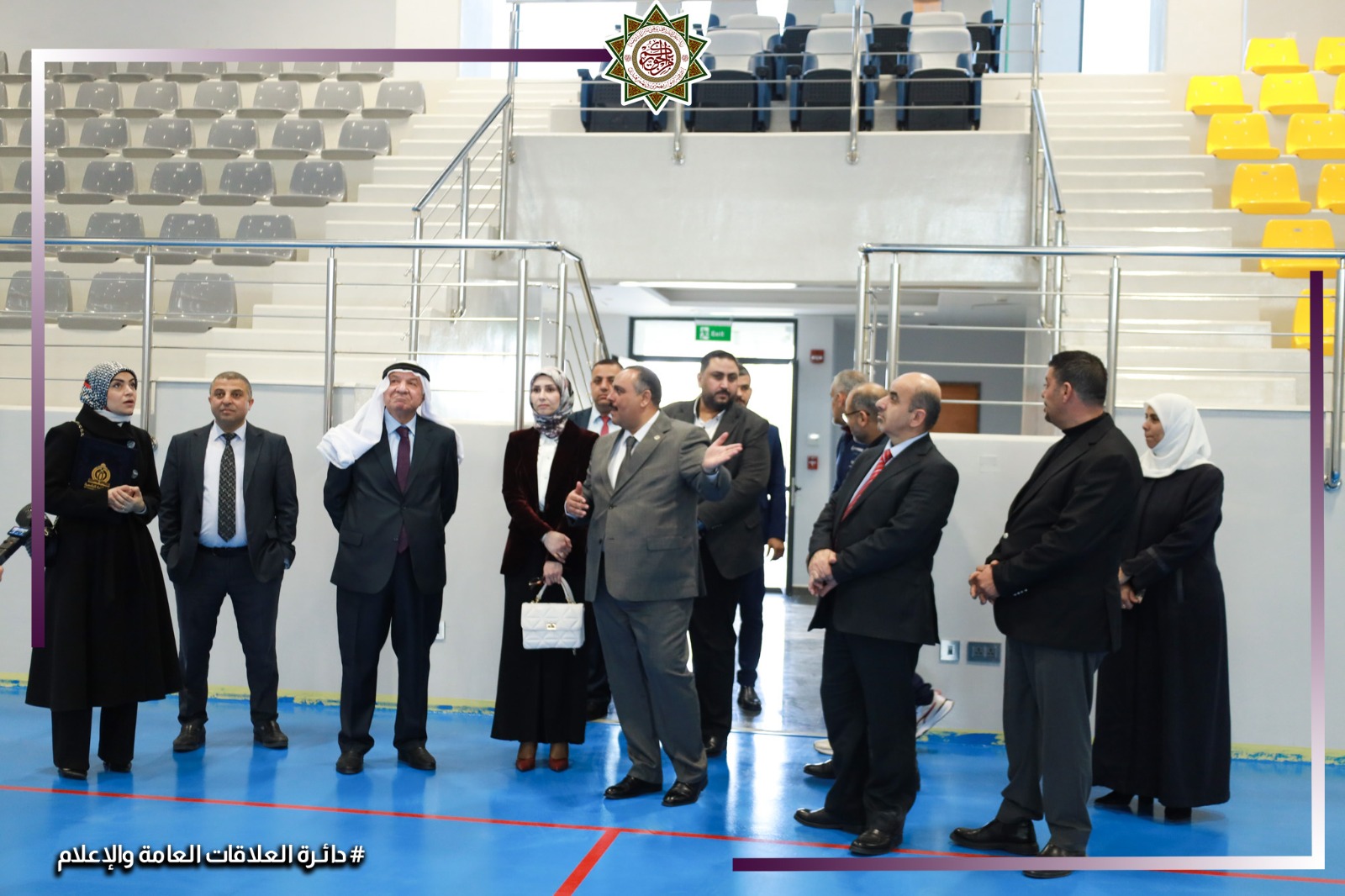 Madar Al-Saa Images 0.6365982535644792