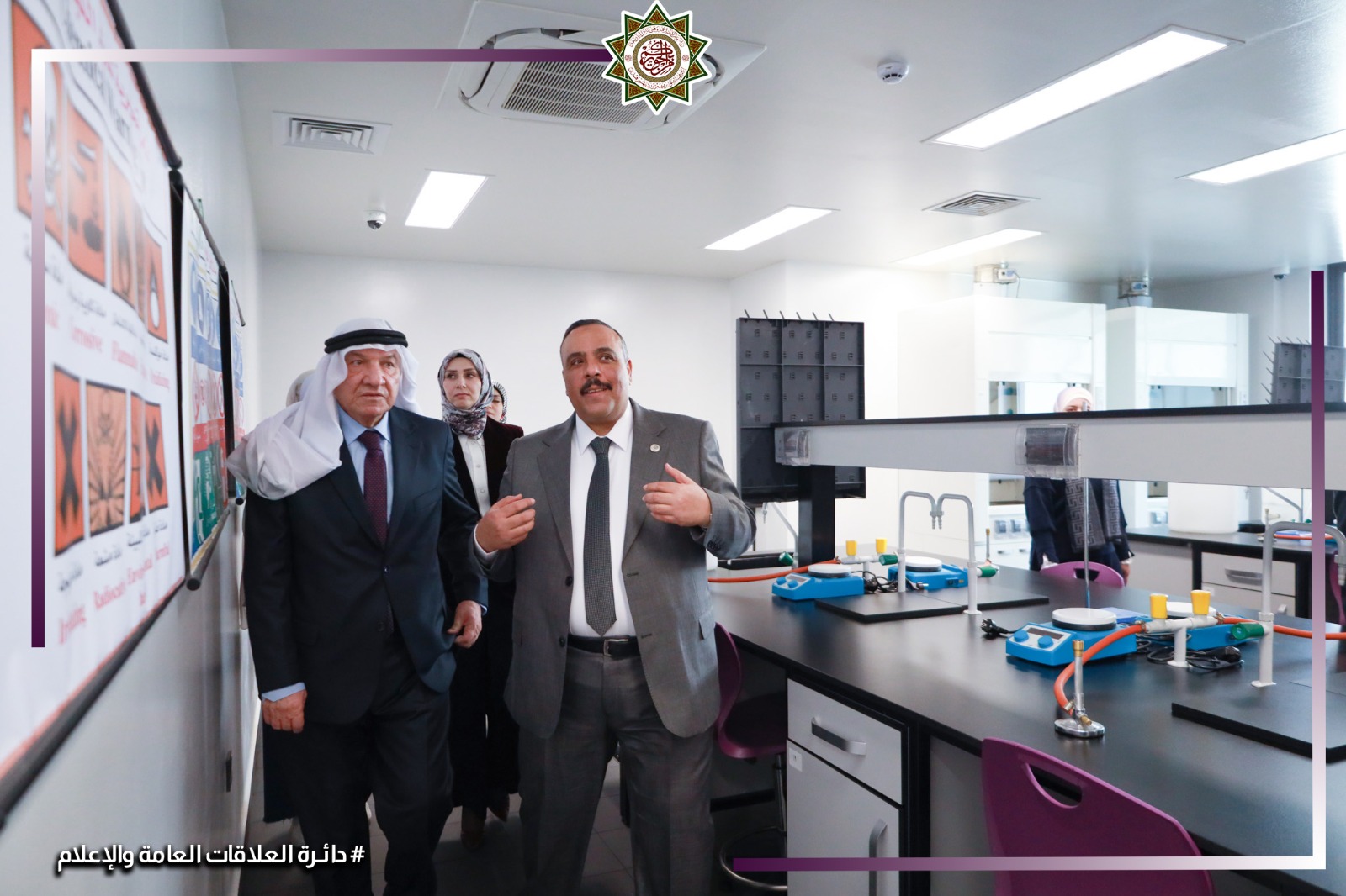 Madar Al-Saa Images 0.47786322365266976