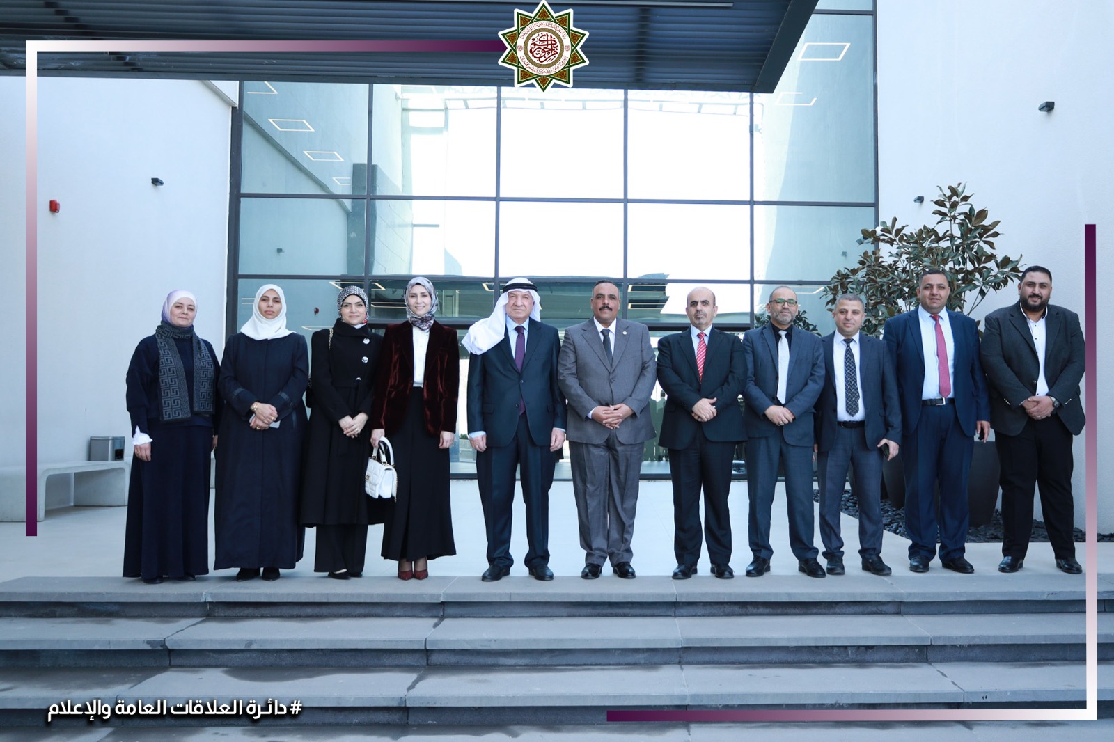 Madar Al-Saa Images 0.3766249461663299