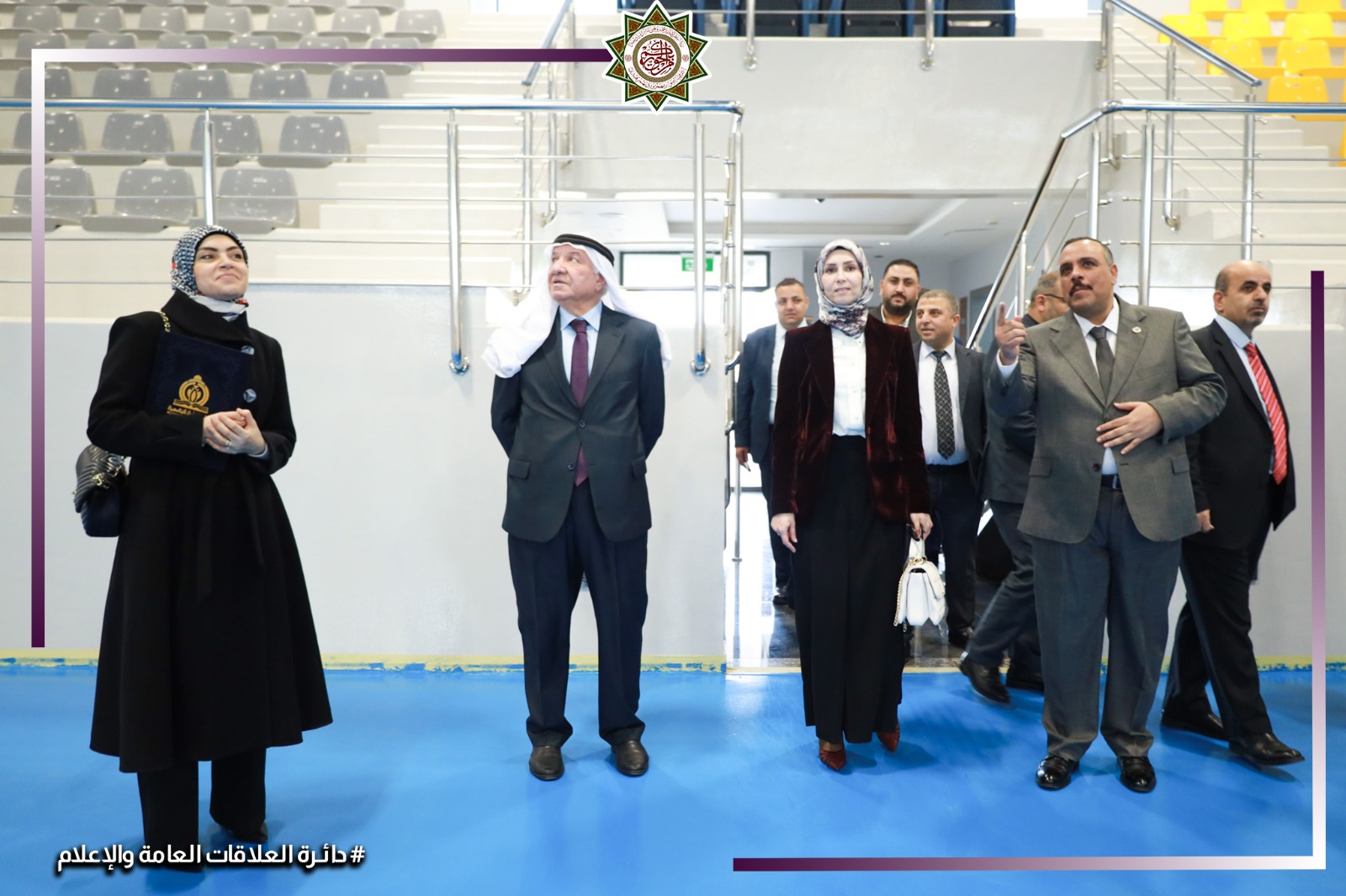 Madar Al-Saa Images 0.7729622096011945