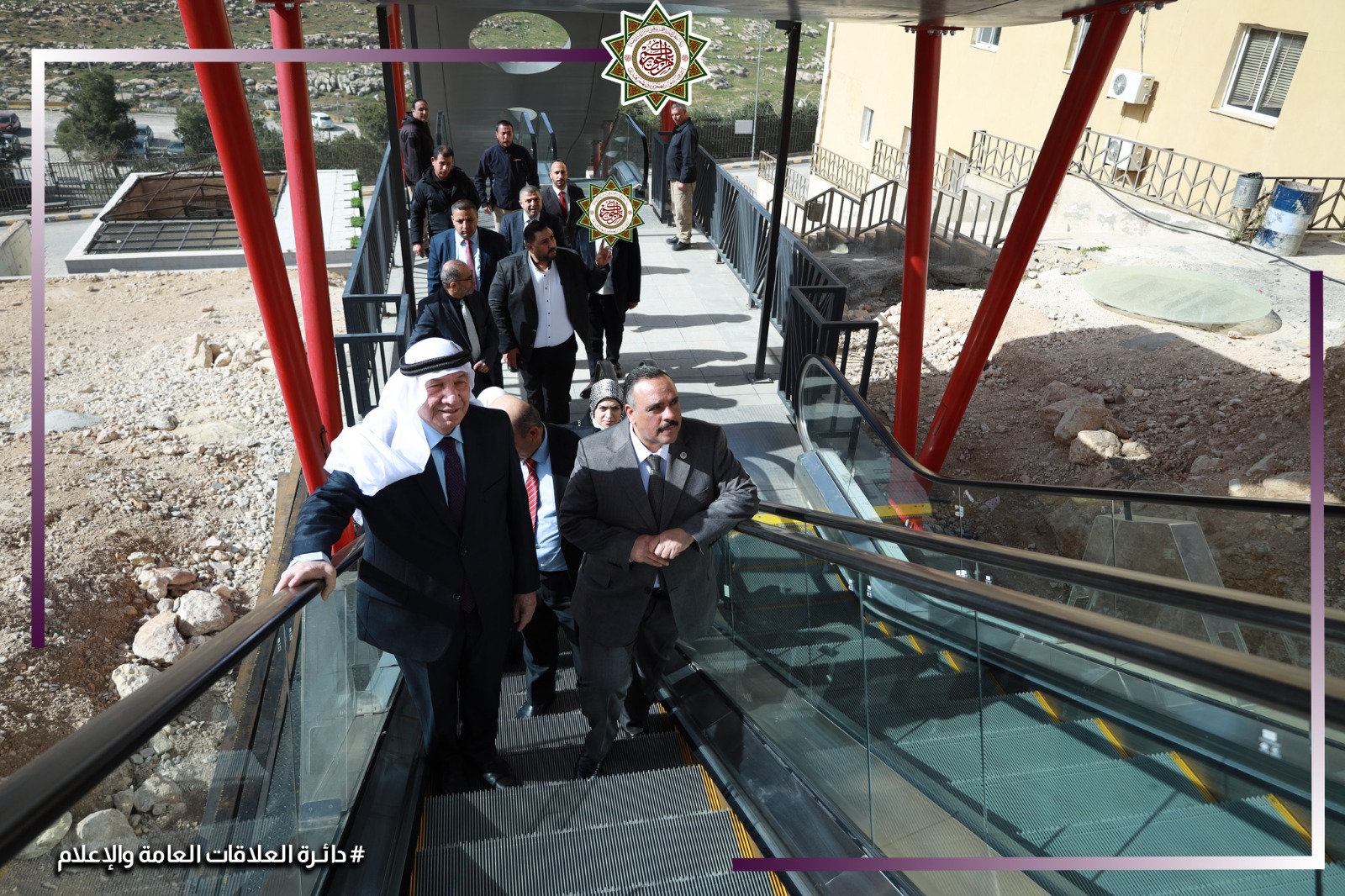 Madar Al-Saa Images 0.8883893479853883