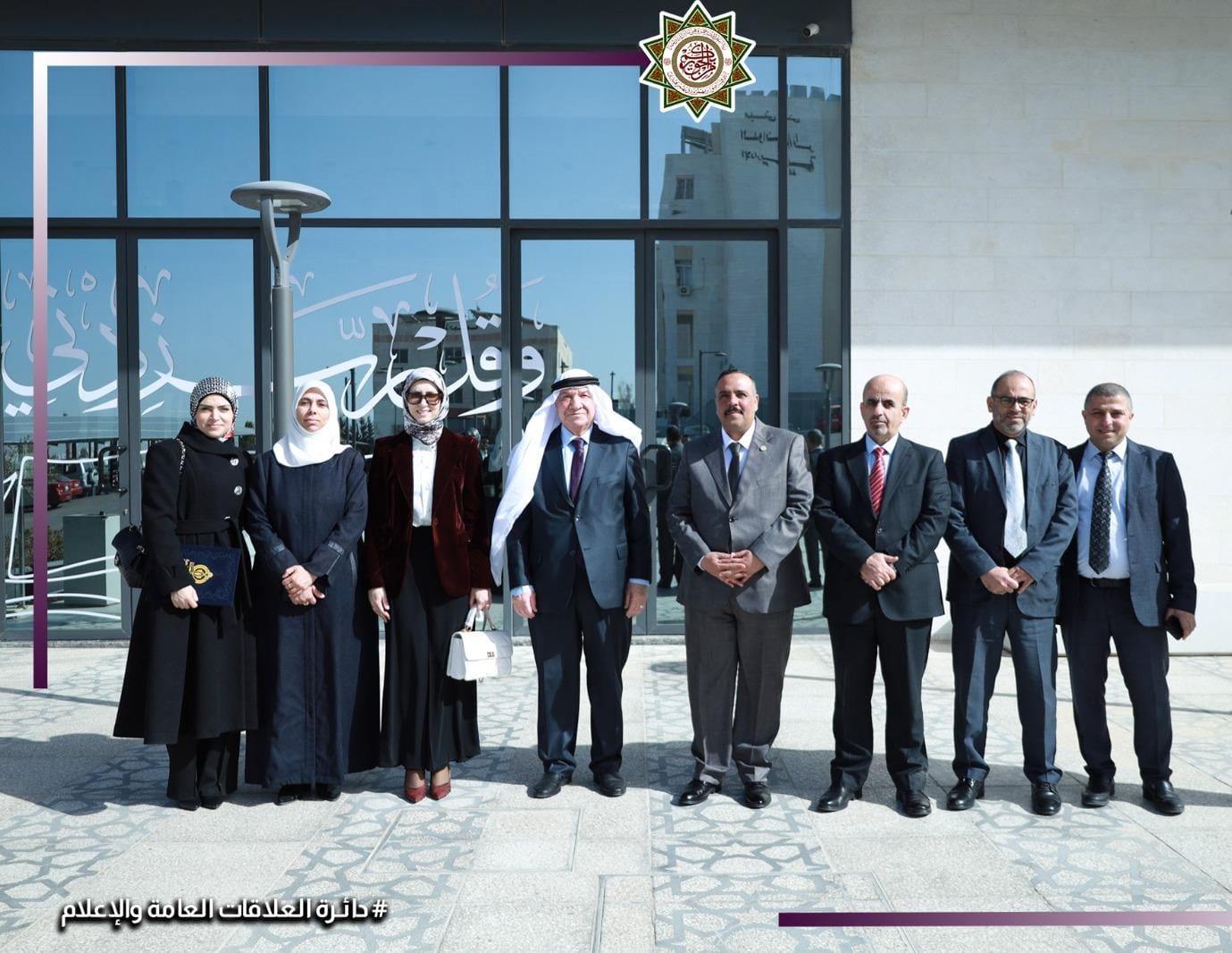 Madar Al-Saa Images 0.2149147896966177