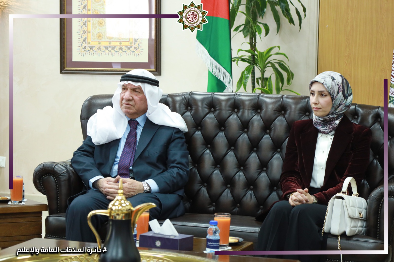 Madar Al-Saa Images 0.5857296247234778