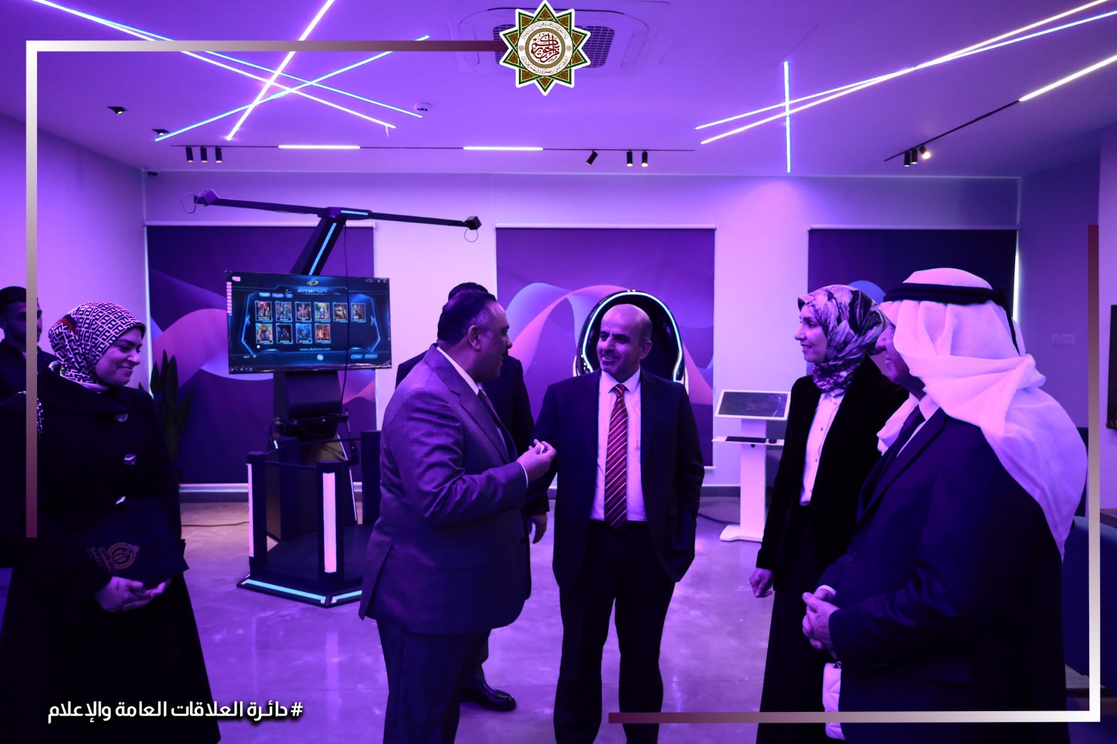 Madar Al-Saa Images 0.4507811175584079