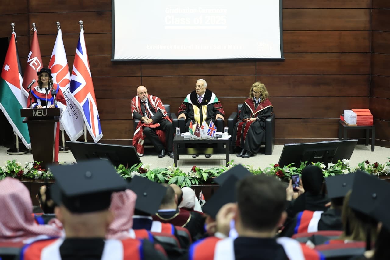 Madar Al-Saa Images 0.9398422449979018