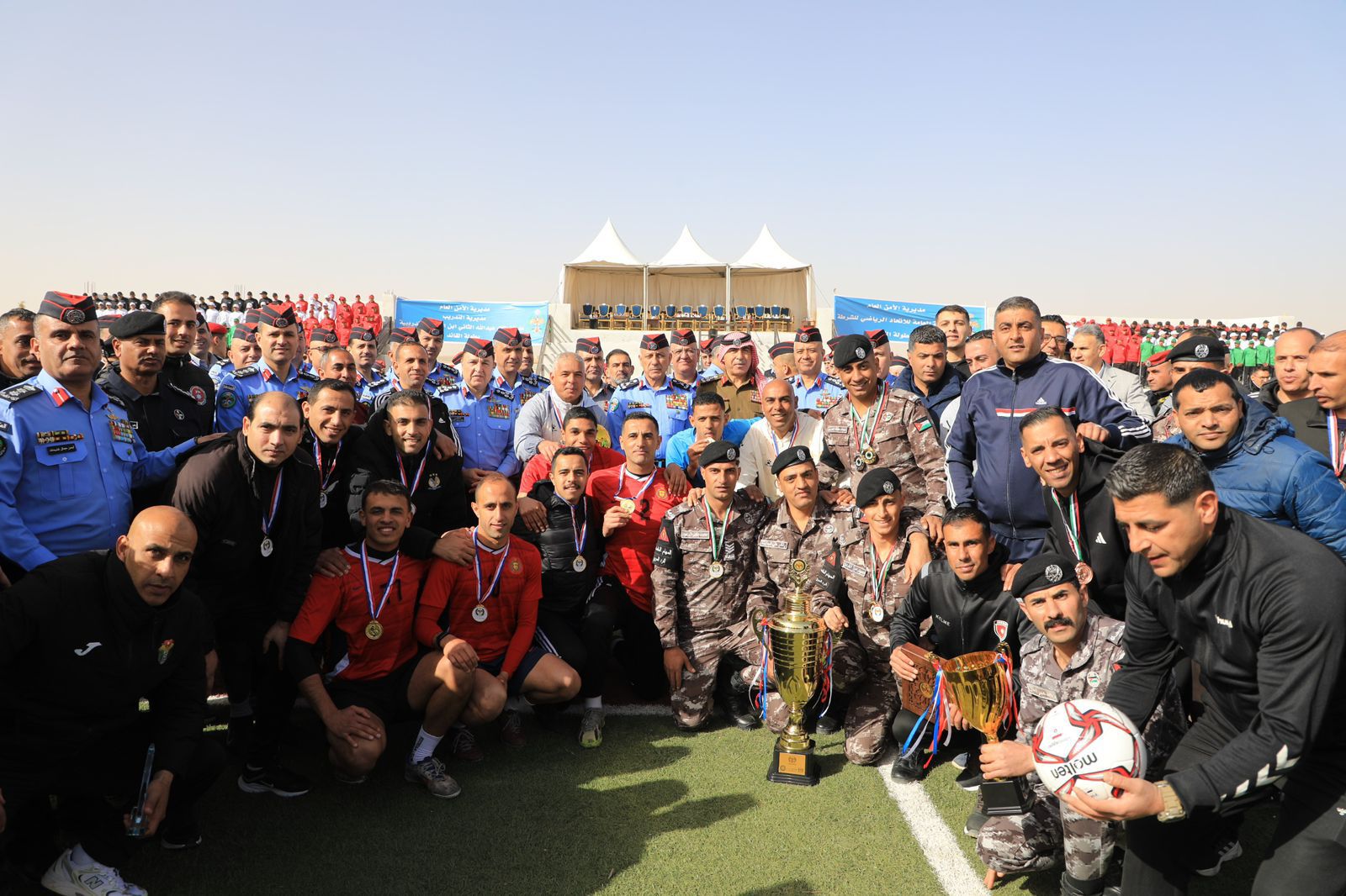 Madar Al-Saa Images 0.27066629499180817