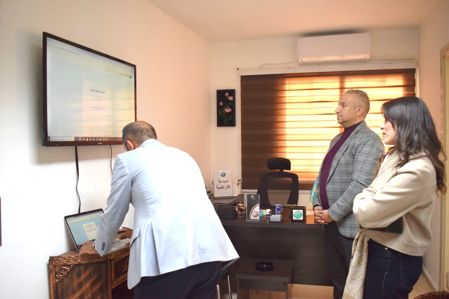 Madar Al-Saa Images 0.9287631028467849