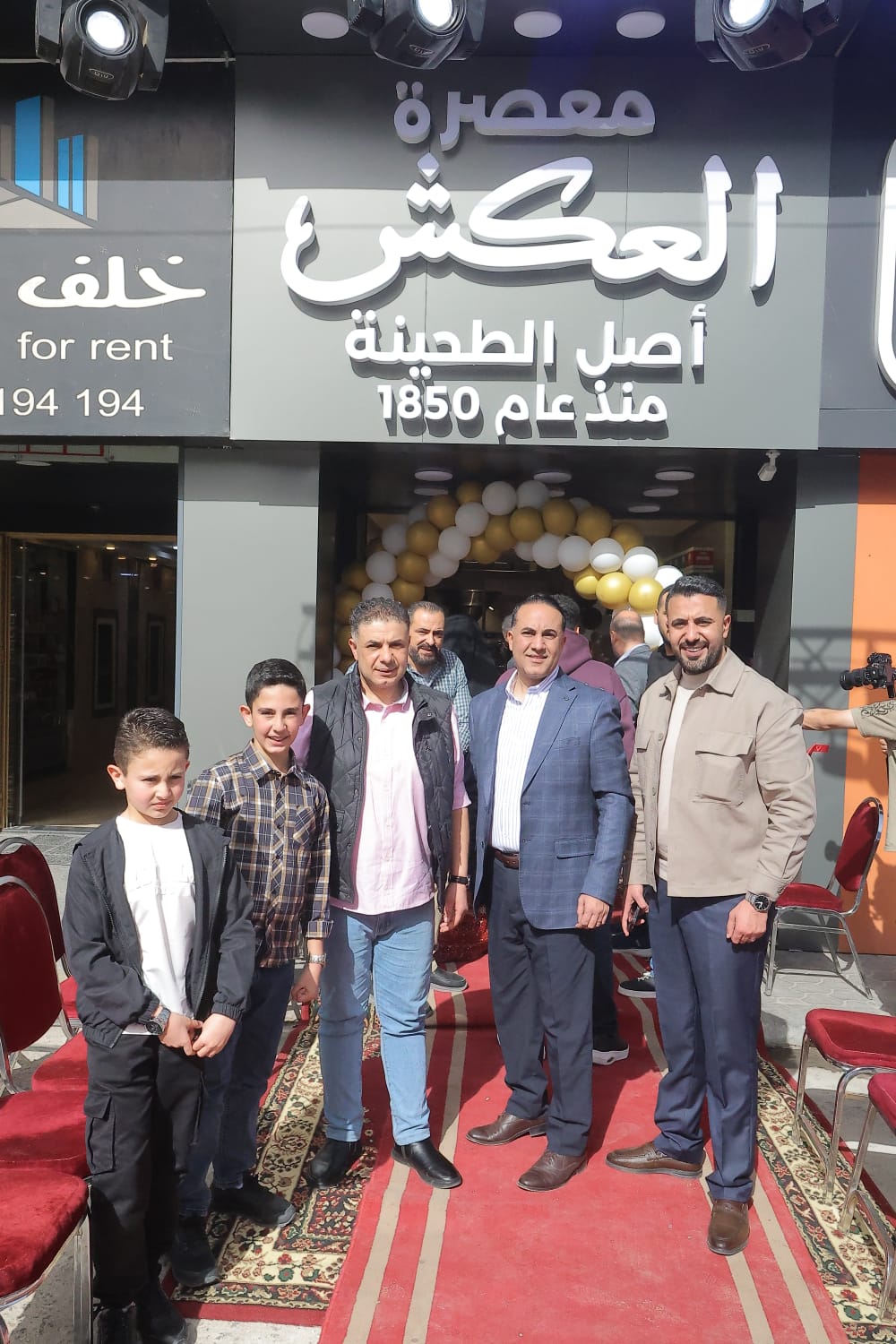 Madar Al-Saa Images 0.7912262092200404