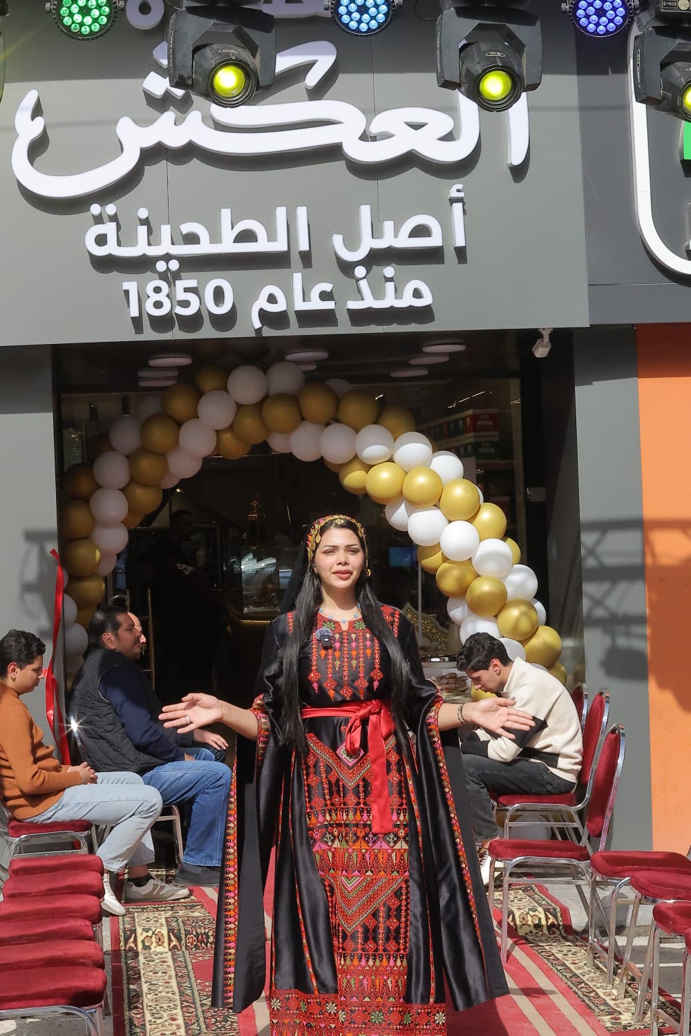 Madar Al-Saa Images 0.08727050862467278