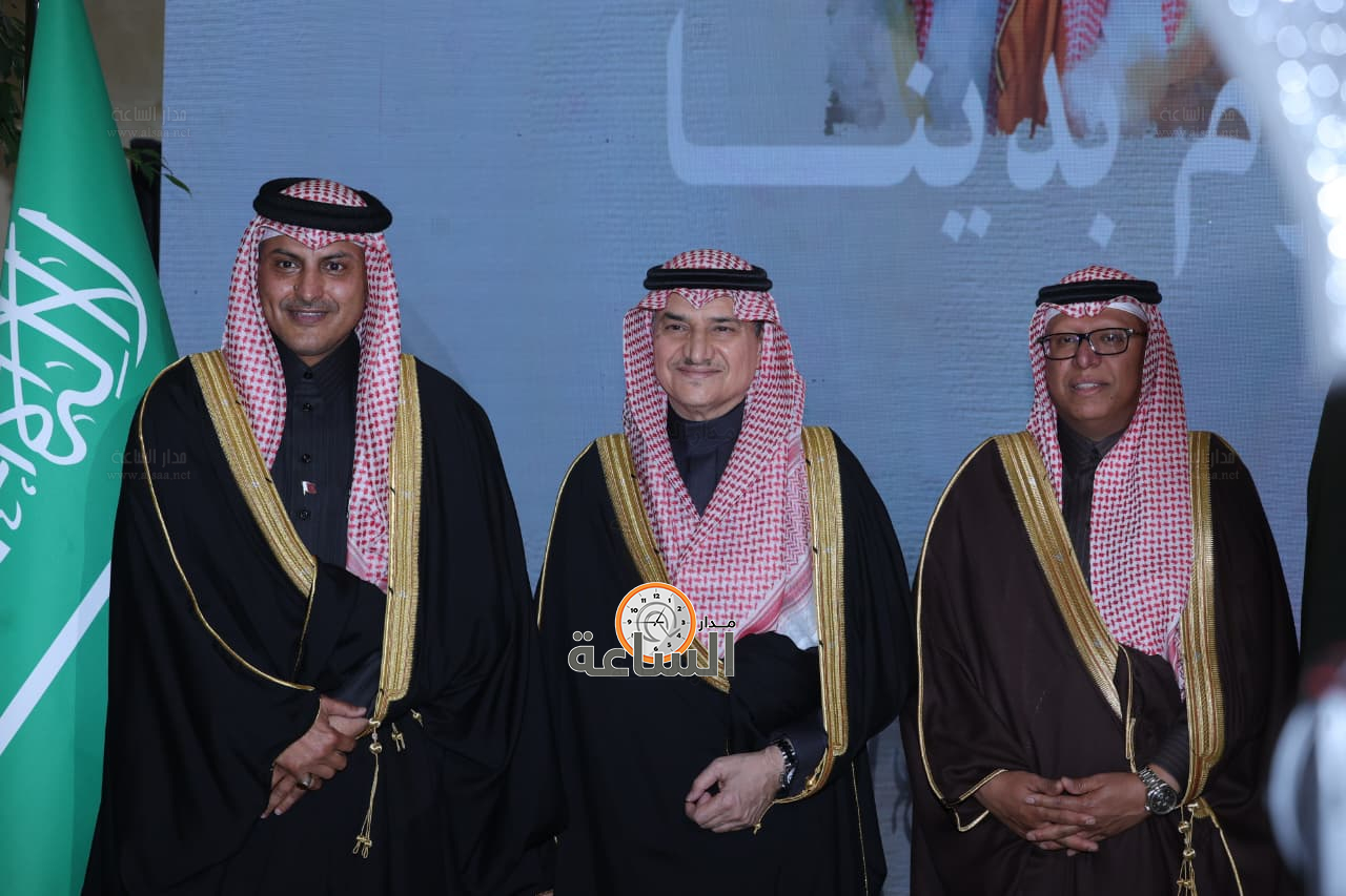 Madar Al-Saa Images 0.9504630918484763