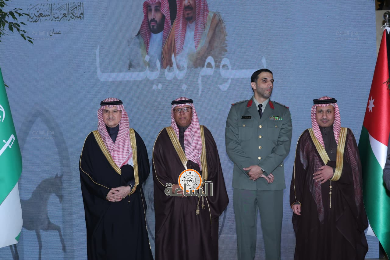 Madar Al-Saa Images 0.9040082433881389