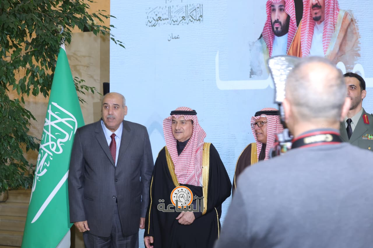 Madar Al-Saa Images 0.5302005614230931