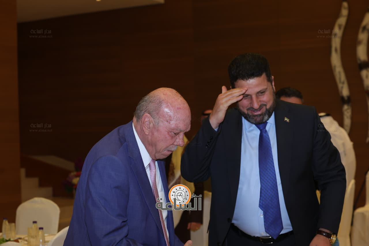 Madar Al-Saa Images 0.5573417746040019