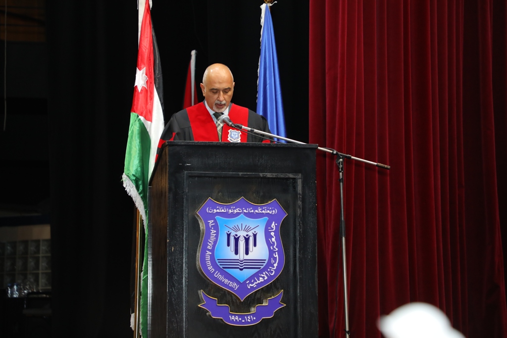 Madar Al-Saa Images 0.7206605519573834