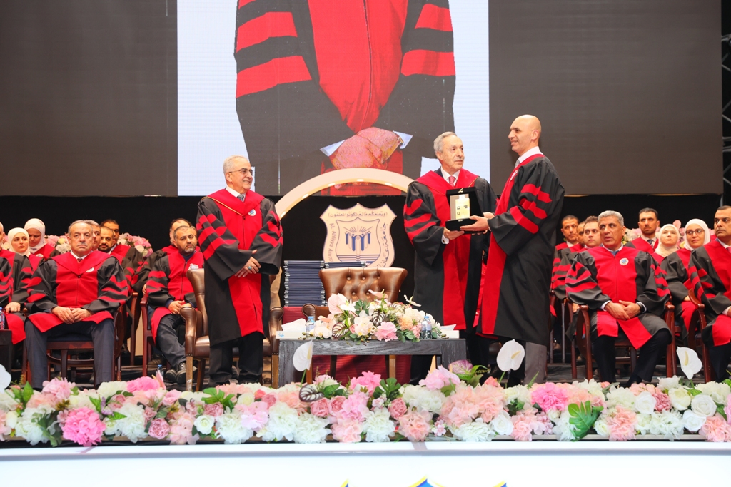 Madar Al-Saa Images 0.6054889058953362