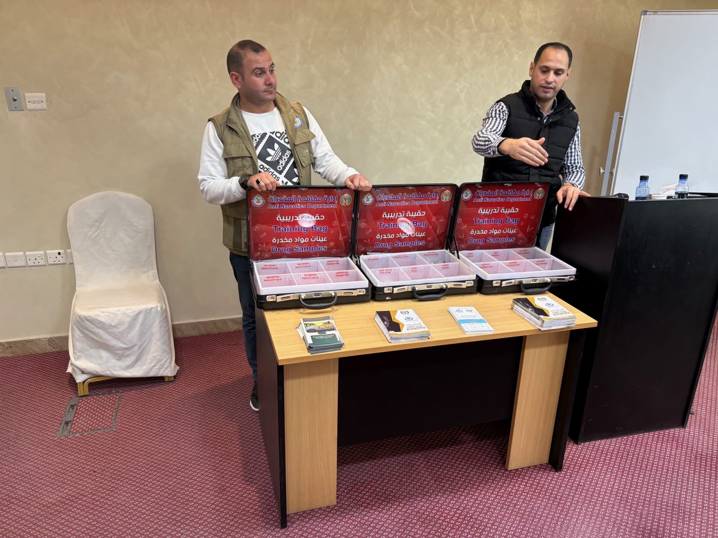 Madar Al-Saa Images 0.5526388454657694