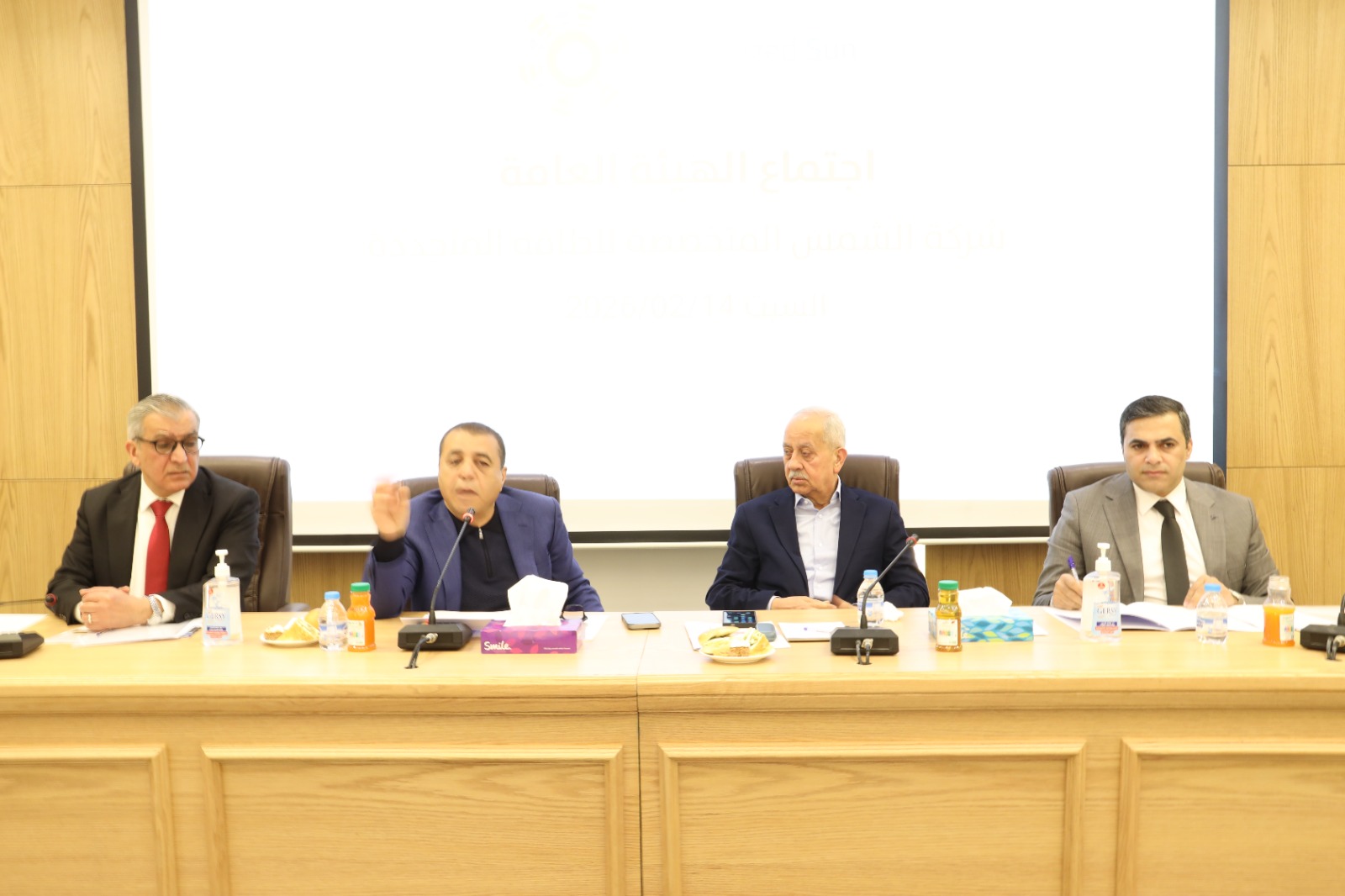 Madar Al-Saa Images 0.0705980886737172