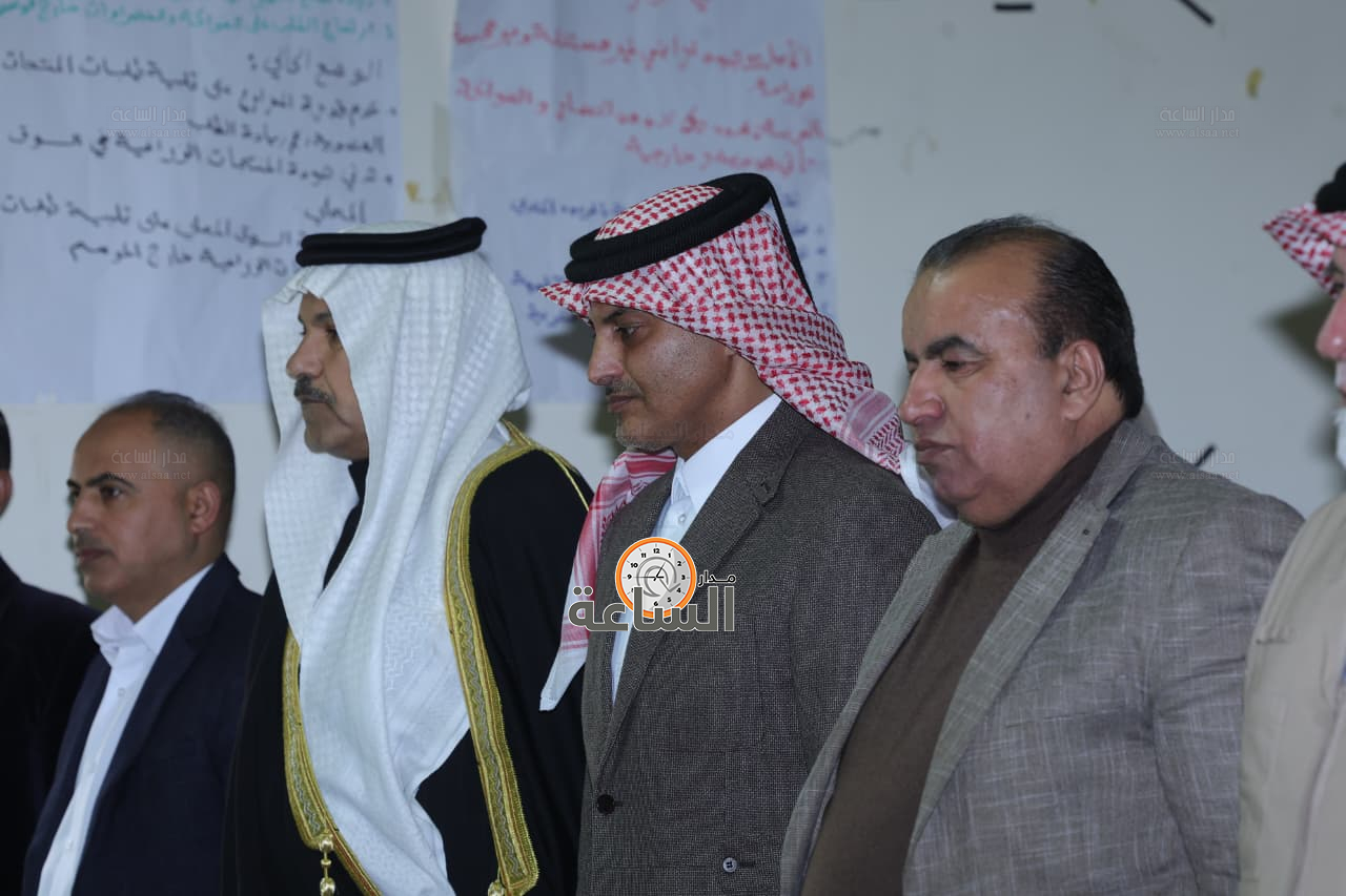 Madar Al-Saa Images 0.8770534002808428